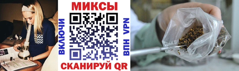 Купить закладки  Ивангород  Бутират Butirat 