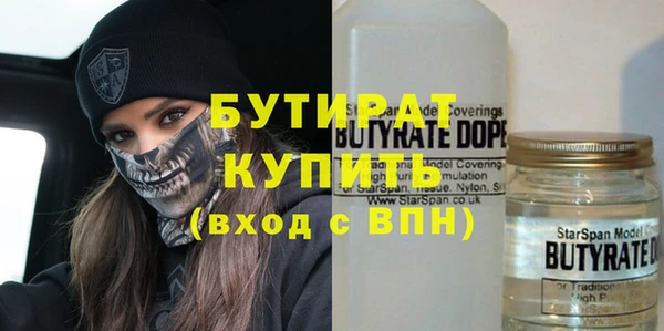 марки nbome Липки