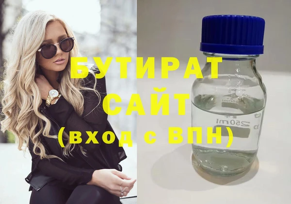 марки nbome Липки