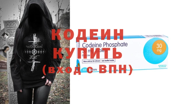 apvp Лихославль