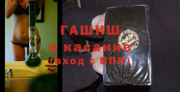 apvp Лихославль
