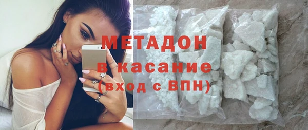 apvp Лихославль