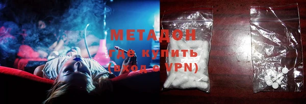 apvp Лихославль