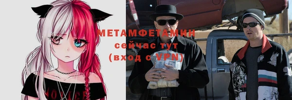 марки nbome Липки