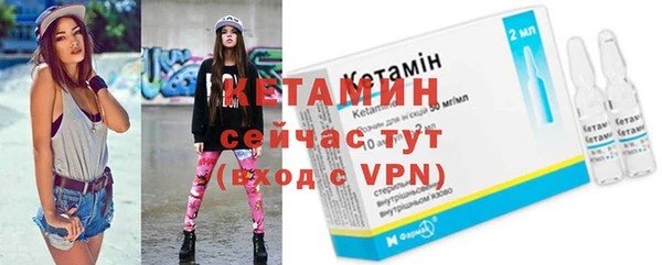 марки nbome Липки