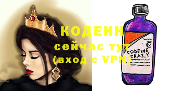apvp Лихославль