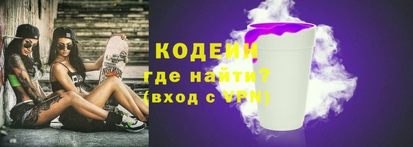 apvp Лихославль
