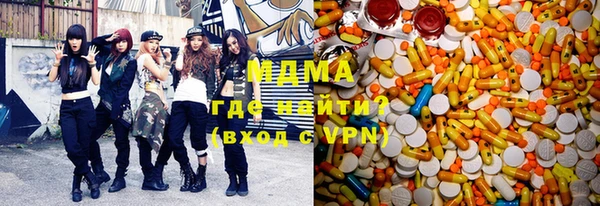 марки nbome Липки