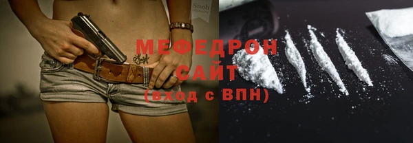 марки nbome Липки