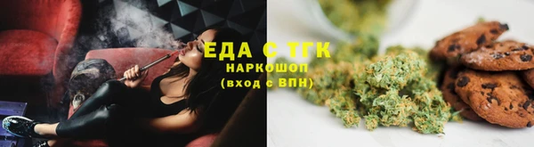apvp Лихославль
