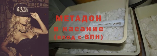 марки nbome Липки