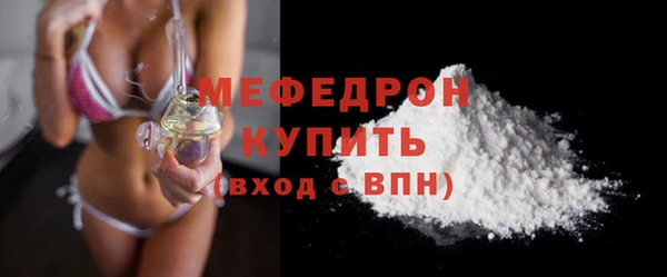 марки nbome Липки