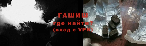 мефедрон Лиски