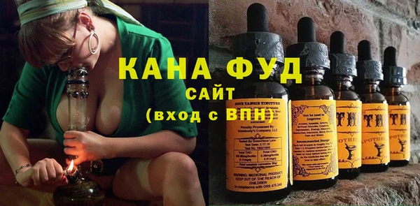 мефедрон Лиски