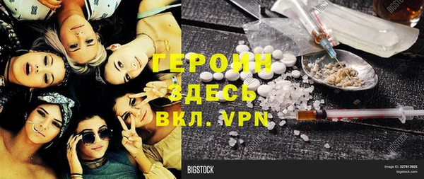 марки nbome Липки