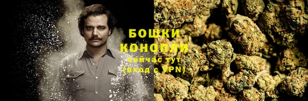 мефедрон Лиски