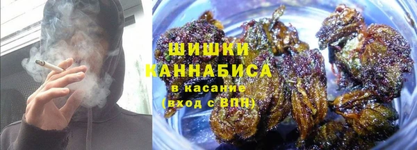 марки nbome Липки