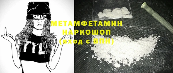 apvp Лихославль