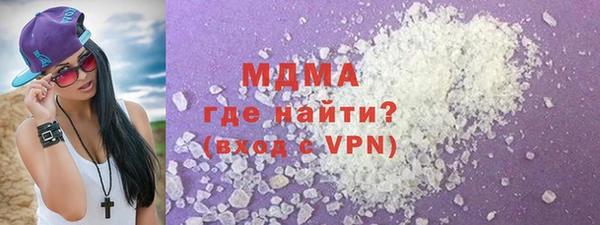 мефедрон Лиски