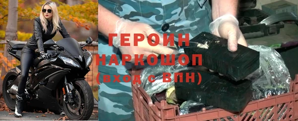 марки nbome Липки