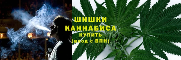 мефедрон Лиски