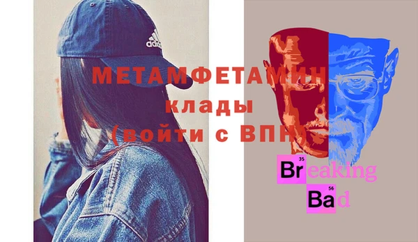 apvp Лихославль