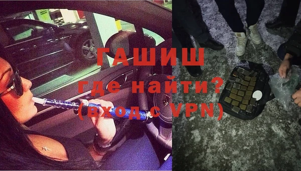 apvp Лихославль