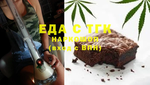 марки nbome Липки