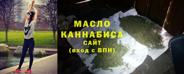 марки nbome Липки