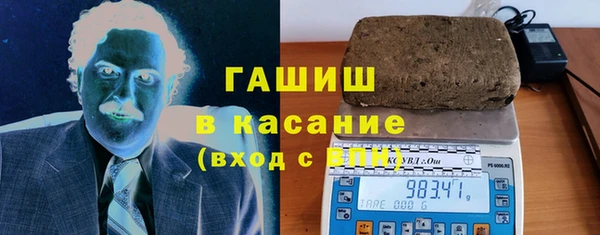 apvp Лихославль