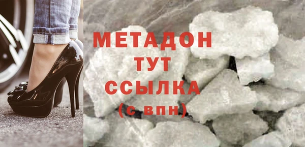 сатива Березники