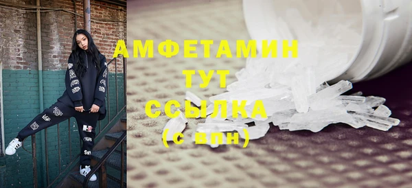 марки nbome Липки