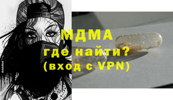 apvp Лихославль